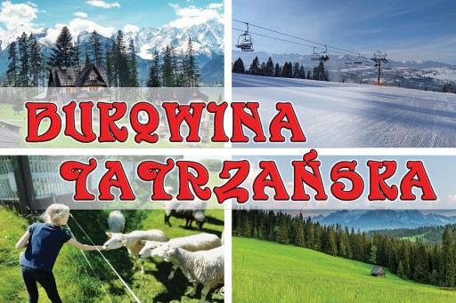 Магниты - TATRA BUKOWINA