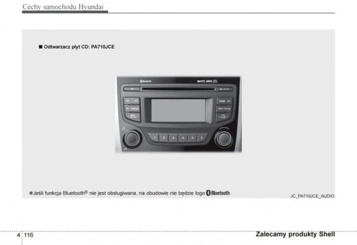 Hyundai ix20 2010-2015+Руководство по эксплуатации магнитолы