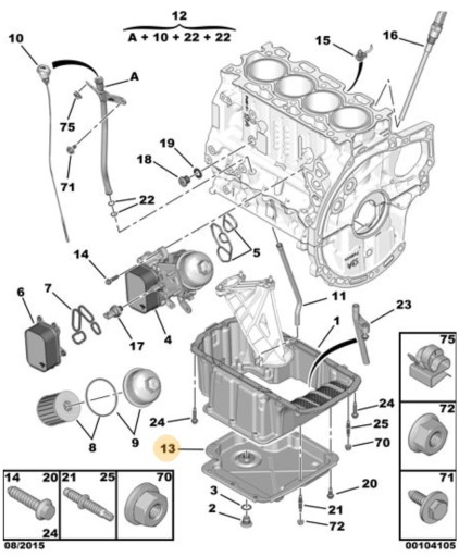 Поддон масляный 1.6 bluehdi Traveler Spacetourer Expert K0 9809981680