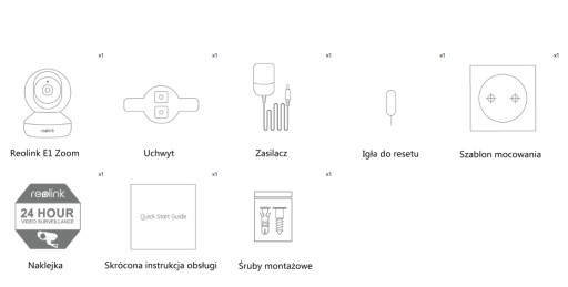 Reolink E1 Zoom, 5 МП, вращающаяся Wi-Fi камера | НЯНЯ