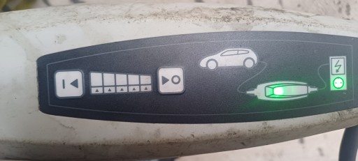 KOPP ETE BMW СЕТЕВОЕ ЗАРЯДНОЕ УСТРОЙСТВО
