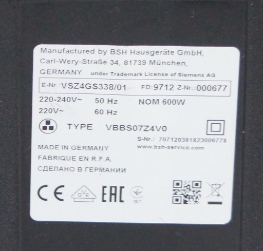 ПЫЛЕСОС Siemens Z 4.0 VSZ4GS338/01