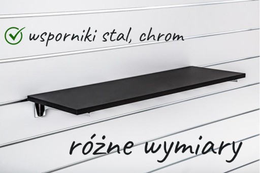 Полка из графитовой доски, хромированные кронштейны, 40х30см.