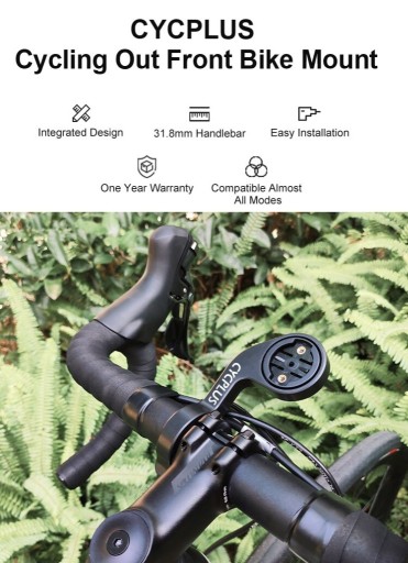 Велосипедный держатель Cycplus