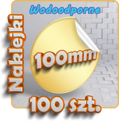 Персонализированные наклейки круг 100 мм 100 шт.