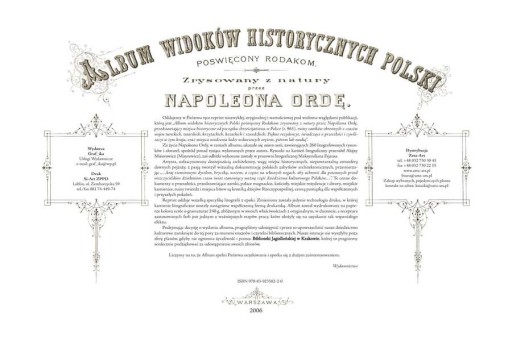 ОРДА Альбом исторических видов Польши Серия IV 30 произведений собранной графики