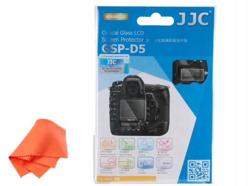 Защитное стекло ЖК-дисплея JJC Nikon D5