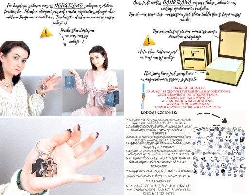 Металлический брелок Ангел Гравировка + ETUI
