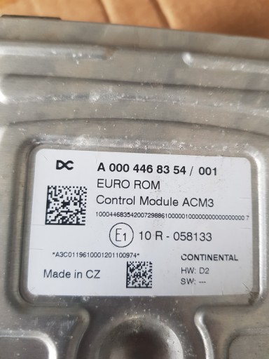 КОМПЬЮТЕРНЫЙ КОНТРОЛЛЕР ACTROS ATEGO ADBLUE ACM3