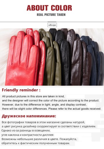 Белые кожаные женские перчатки, Натуральная кожа, теплая хлопковая подкладка, Модные