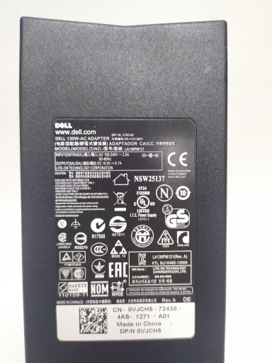 Оригинал. Блок питания DELL 19,5В 6,7А 130Вт, 1,7м, светодиодный