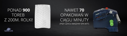 Подушки безопасности в рулоне 315х215 SPA-BR3121