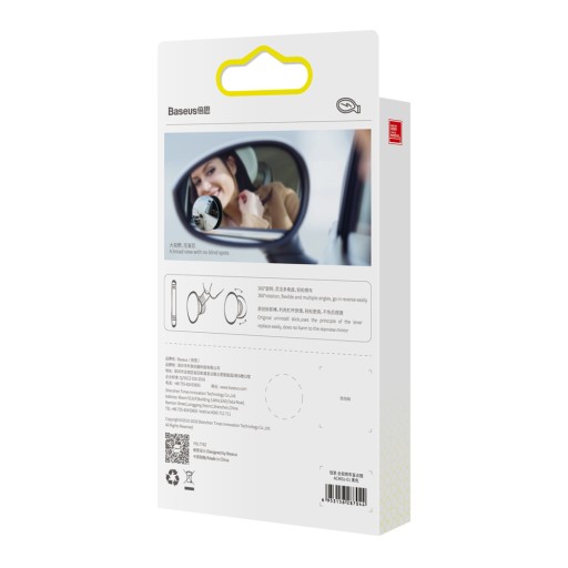 Baseus Full-view Blind-spot Mirror — 2 дополнительных боковых зеркала для автомобиля