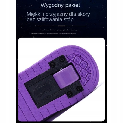 НОВЫЕ СВЕТИЛЬНИКИ РОЛИКОВЫЕ ОБУВИ СО СВЕТОДИОДНЫМИ РОЛИКАМИ РОЛИКОВЫЕ ОБУВИ.