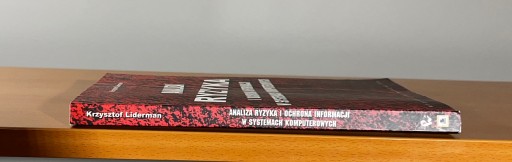 Анализ рисков и защита информации в компьютерных системах