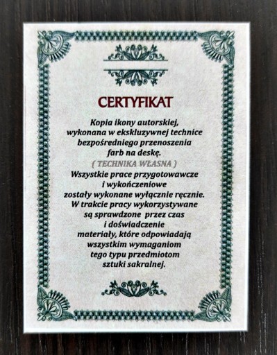 ИЗОБРАЖЕНИЕ-ИКОНА СВЯТОГО ОТЦА ПИО 13x17
