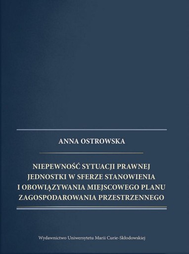 Неопределенность правового положения физического лица в сфере...