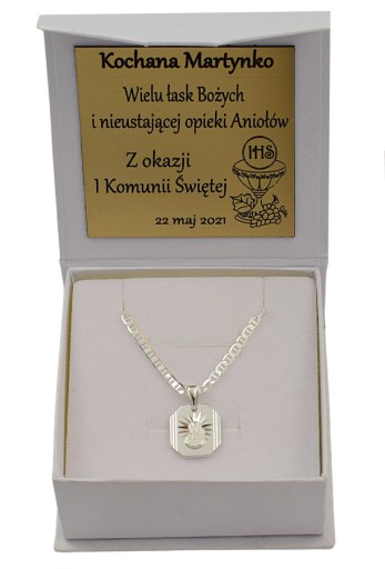 Серебряная цепь TDS 2,60 мм с гравировкой Medal PR 925 бесплатно