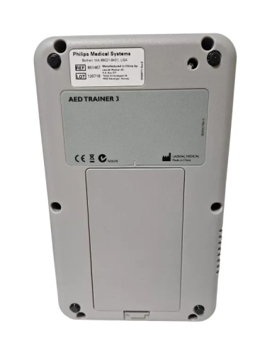 ТРЕНИРОВОЧНЫЙ ДЕФИБРИЛЛЯТОР PHILIPS AED TRAINER 3