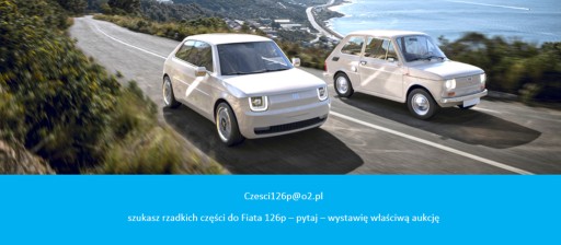 Корпус замка крышки двигателя Fiat 126p x2