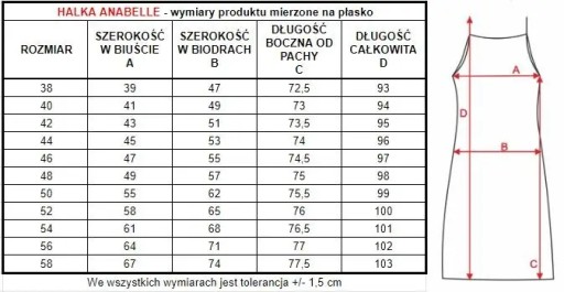 ЮБКА ЖЕНСКАЯ ЧАЙКА, ГЛАДКАЯ, АНАБЕЛЬ, БЕЖЕВЫЙ, размер 46