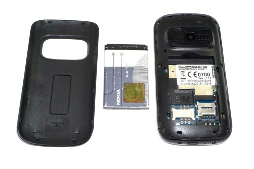 Телефон для пожилых людей MaxCom MM462BB