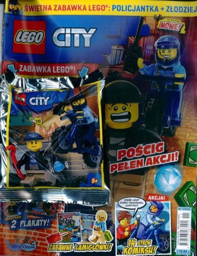 LEGO CITY № 11/22 + ПОЛИЦЕЙСКИЙ И ВОР.