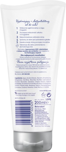 NIVEA Антицеллюлитный гель для тела Q10 5в1 200мл УКРЕПЛЯЮЩИЙ