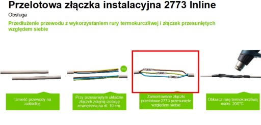 Проходной быстродействующий разъем WAGO для проводов сечением 4 мм2.
