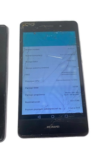 НАБОР ПОВРЕЖДЕННЫХ ЗАБЛОКИРОВАННЫХ ТЕЛЕФОНОВ 3 шт. Huawei P8 Lite 2 ГБ / 16 ГБ