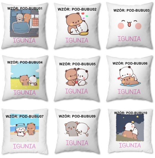 Подушка + имя BUBU LOVES DUDU Тренд Instagram