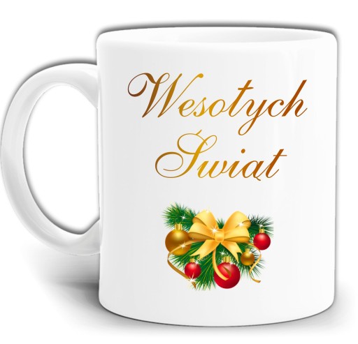ПОДАРОЧНАЯ КРУЖКА + КОРОБКА GW748