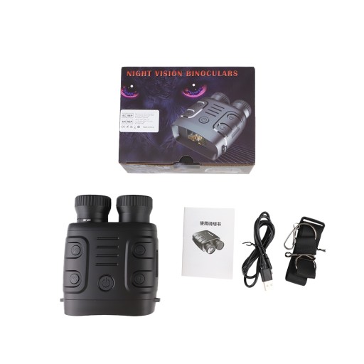 ИНФРАКРАСНЫЙ НОЧНОЙ ВИДЕНИЕ БИОСКОП 1080P USB R18