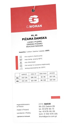 Женская пижама, 100% хлопок, польский размер XL.