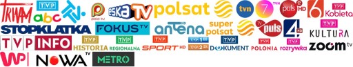 ЦИФРОВОЙ ТЮНЕР, ДЕКОДЕР ЭФИРНОГО ТВ DVB-T2 + АНТЕННА