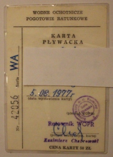 ПЛАВАТЕЛЬНАЯ КАРТА - ВОЛОНТЕРСКАЯ ВОДНАЯ АВАРИЙНАЯ СЛУЖБА, 1977 г.