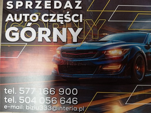 OPEL GRANDLAND X ПАНОРАМНАЯ КРЫША