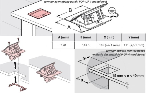 Розетка ALUMINIUM POPUP, оснащенная 054011