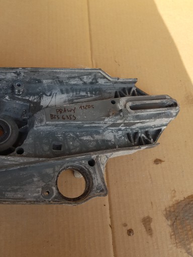 КРЕПЛЕНИЕ ДИСКОВ KARTER WACKER BTS635 BTS635S ПРАВОЕ