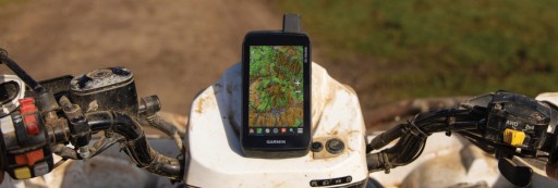 Garmin Montana 700 5-дюймовый GPS-навигатор