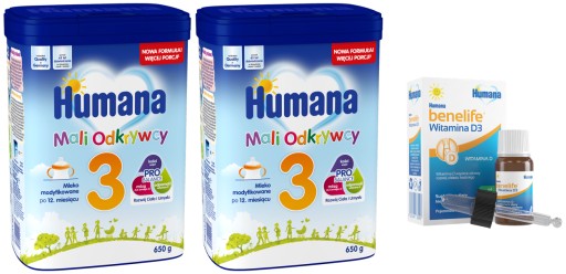 Humana 3 650г x 2 шт + БЕСПЛАТНО Humana Vit D3 5мл