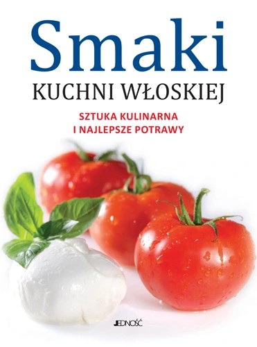 Ароматы итальянской кухни. Галимберти Умберто, Балларини Джованни У