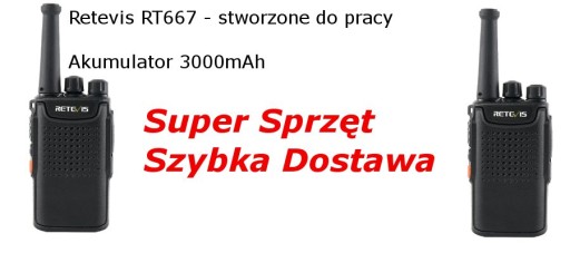 3x профессиональные рации конструкции Retevis RT667HP