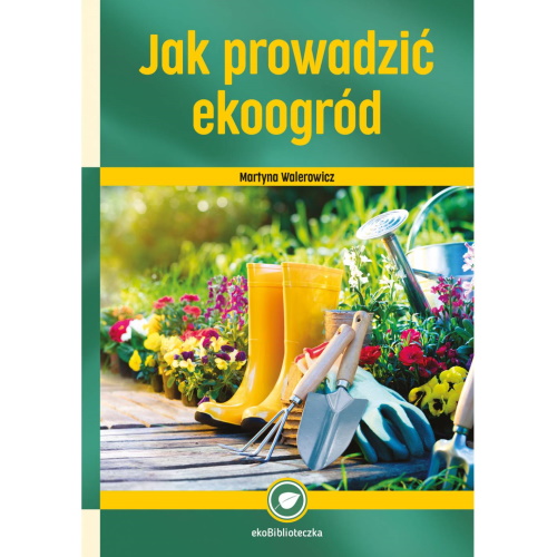 Как создать экосад