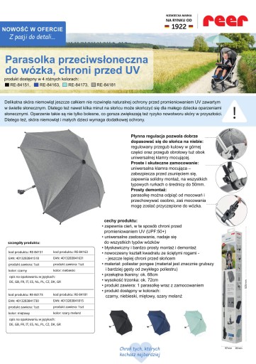 Зонт от солнца для коляски REER UV50+ темно-синий
