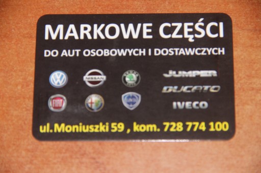ТРОСЫ ПЕРЕДАЧ SUZUKI SX4 1.6 оригинал