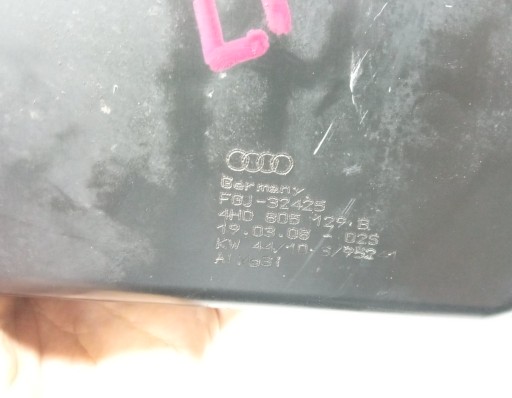 ЗОНА РАЗДАТИЯ AUDI A8 D4 3.0 TDI 4H0805129B