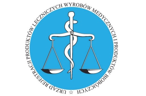 Велосипедная автомобильная аптечка