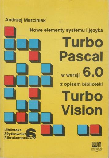 Марчиняк TURBO PASCAL 6.0 TURBO VISION