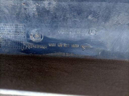 ЗАДНИЙ БАМПЕР SKODA FELICIA